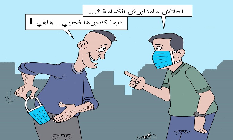 التهور وعدم المسؤولية