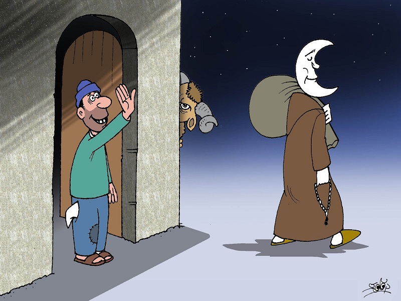نهاية رمضان ..