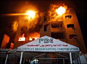 La radio "Voie de la Palestine" dynamitée  par Tsahal