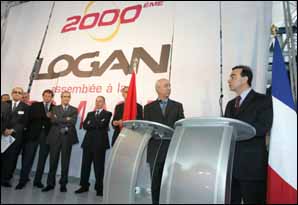 La 2.000e Logan marocaine sort des chaînes de la SOMACA