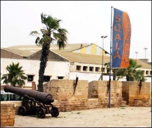 La Sqala, témoin de l'histoire et âme de Dar El Beida