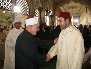 S.M. le Roi, Amir Al Mouminine, préside une nouvelle causerie religieuse