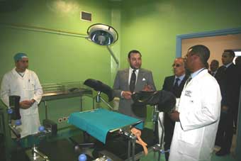S.M. le Roi inaugure à Tamellalet l'hôpital «S.A.R. la Princesse Lalla Khadija»