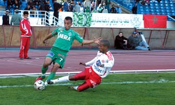 Football : Tournoi Moulay El Hassan