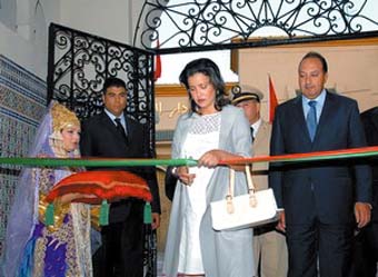 S.A.R. la Princesse Lalla Meryem inaugure à Oujda le parc «Lalla Meryem»