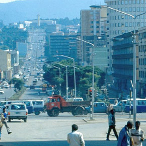 Ouverture de la 2e conférence économique africaine