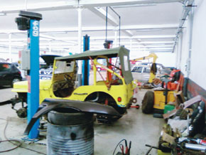 Service après-vente