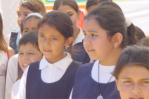 Programme d'urgence de l'éducation nationale 2009-2012