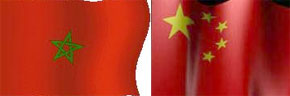 50e anniversaire des relations diplomatiques