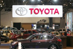 Toyota va reporter la mise en exploitation d'une nouvelle usine