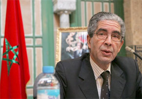 Conférence en 2010 au Maroc des institutions arabes