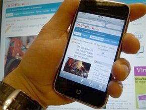 L'application «Secouer le bébé» retirée de la vente