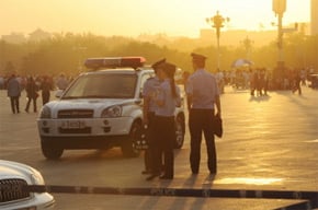 La Chine sous une chape de silence