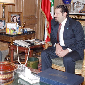 Entretien téléphonique entre S.M. le Roi et Cheikh Saâd Hariri