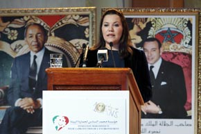 S.A.R. la Princesse Lalla Hasnaa préside à El Jadida la cérémonie de remise des trophées