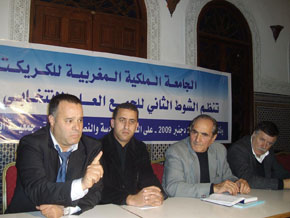 Mohamed Nejjar, nouveau président  de la FRMC