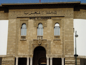 Bank Al-Maghrib appelle à la vigilance