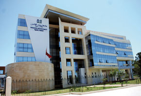 L'université Mohammed V-Agdal 1re en Afrique du Nord