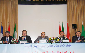 Tenue à Rabat de l'assemblée générale