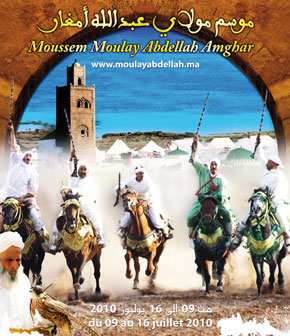 Moulay Abdellah Amghar fait son moussem