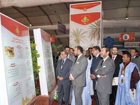 S.M. le Roi inaugure à Meknès le 6e Salon international de l'agriculture au Maroc