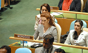 SAR la Princesse Lalla Salma, présidente de l'ALSC, au siège des Nations unies à New York, à une réunion des Premières Dames. (Photo : MAP)