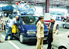 Journée  nationale  des MRE