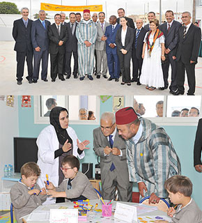 Un centre et un espace inaugurés à Rabat