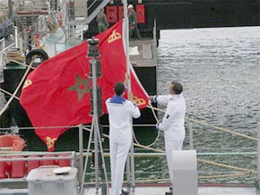 Reconnaissance de systèmes marocains de formation