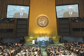 S.M. le Roi Mohammed VI félicite le Président palestinien pour son discours aux Nations unies