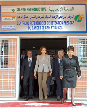 S.A.R. la Princesse Lalla Salma inaugure à Errachidia le Centre de référence de détection précoce des cancers du sein et du col de l'utérus