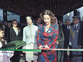 S.A.R. la Princesse Lalla Meryem inaugure le Morocco Mall à Casablanca