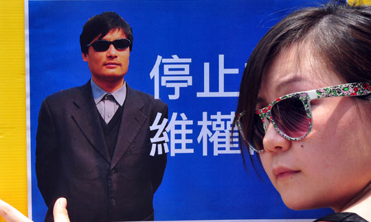 Le dissident Chen Guangcheng aura enfin  un passeport