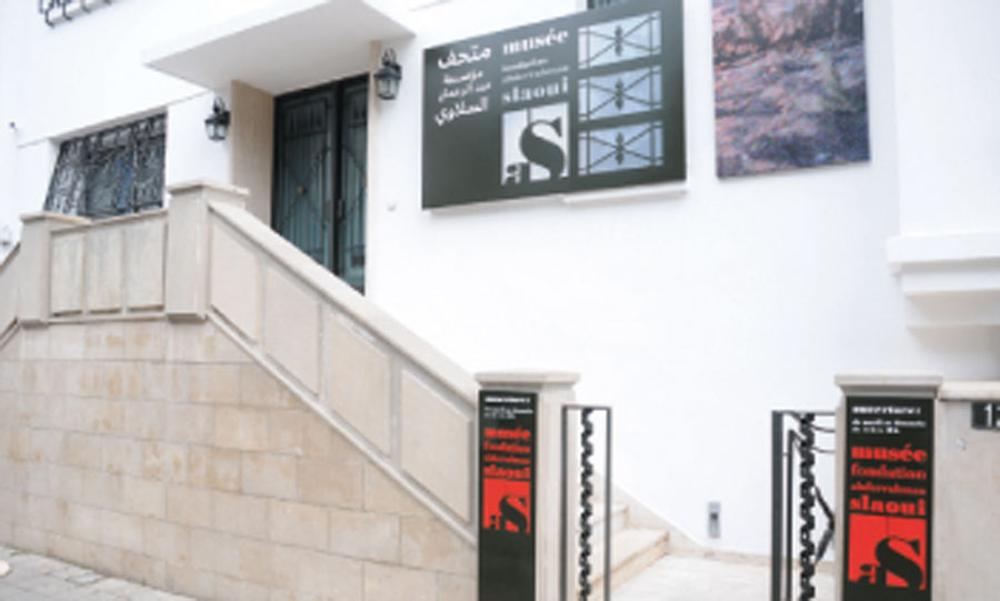 Le Musée de la Fondation Abderrahman Slaoui  ouvre ses portes le 15 mai