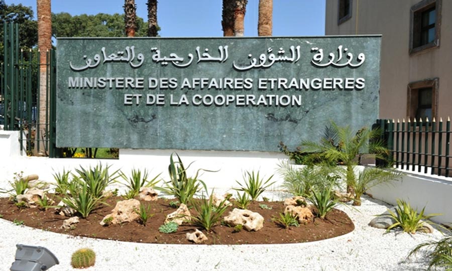 «Le Maroc condamne fermement l'agression perpétrée»