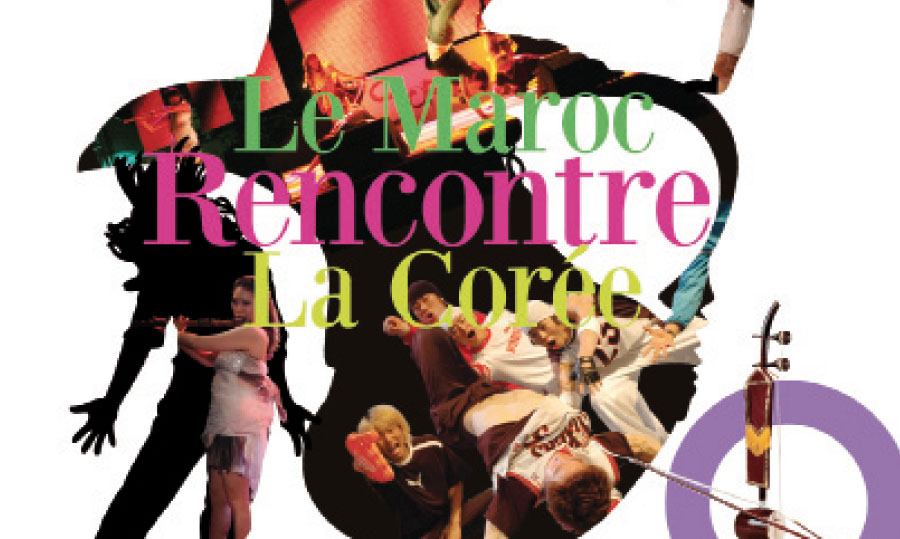 50 ans de collaboration diplomatique en musique et danse