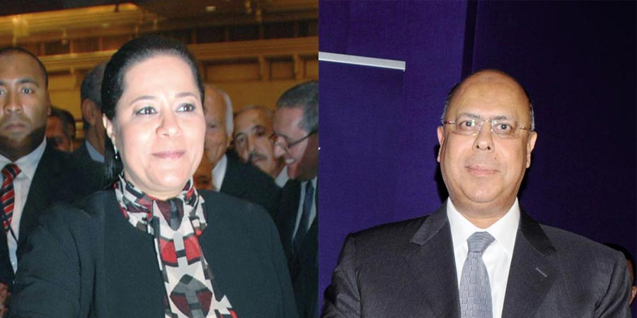 Miriem Bensalah Chaqroun succède à Horani