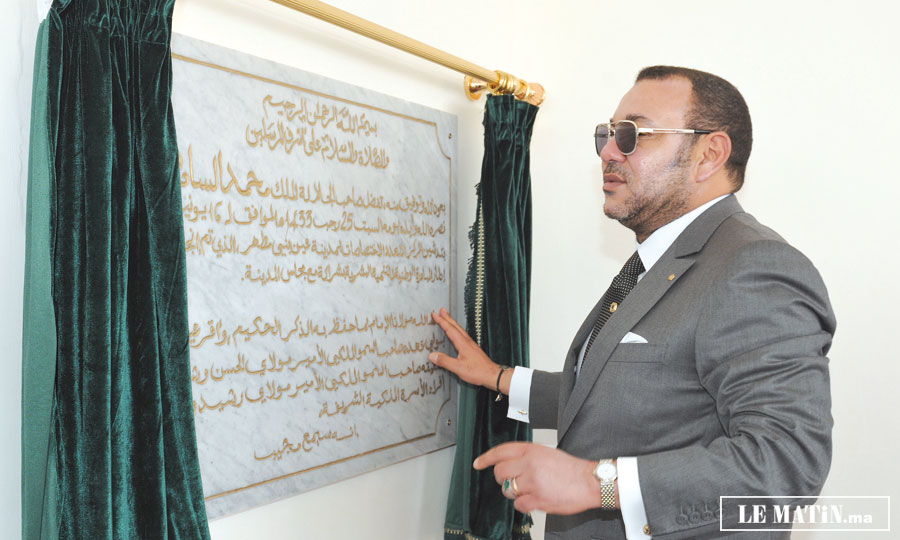 S.M. le Roi inaugure et lance d’importants projets pour le développement économique et social