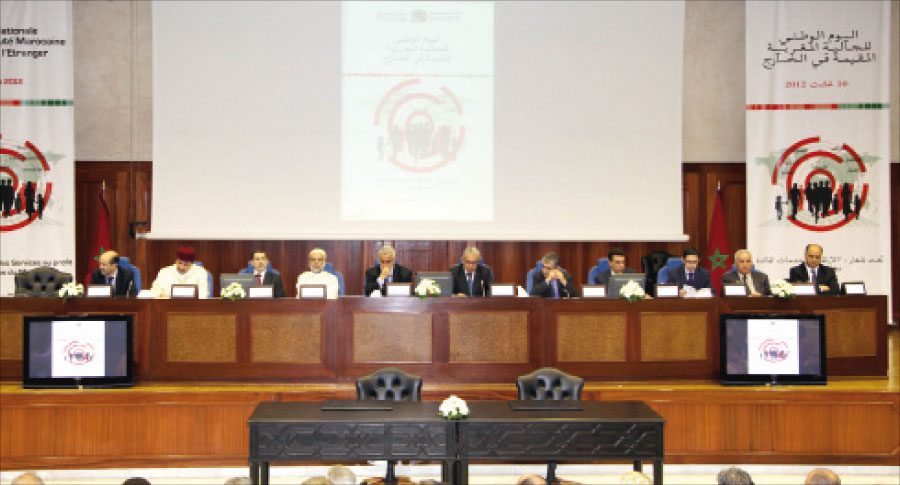 La diaspora marocaine aspire à une  administration efficace