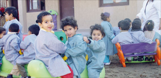 Appui financier espagnol à la promotion  des droits des enfants au Maroc