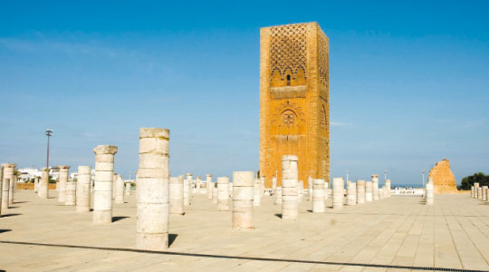 Rabat 9e site marocain  inscrit au  Patrimoine  Mondial de  l’Humanité