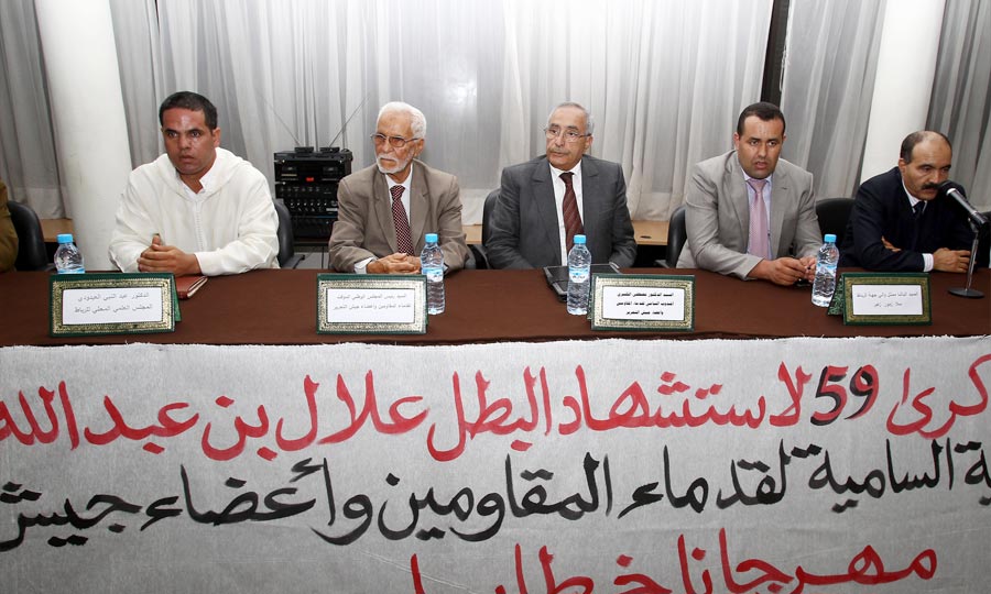 59e anniversaire de la disparition de Allal Ben Abdallah