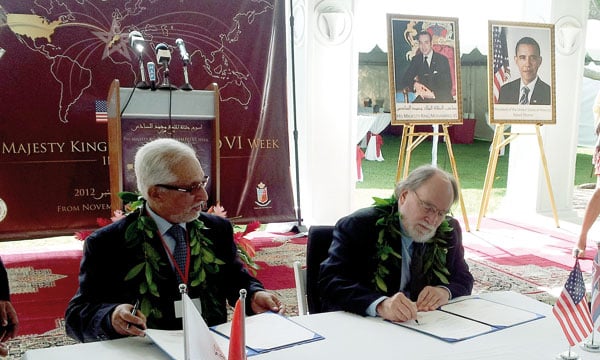 Le Maroc chemine vers le progrès sous  le leadership de S.M. le Roi