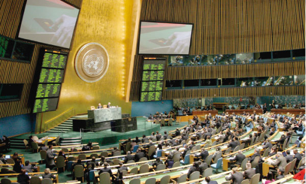 S.M. le Roi Mohammed VI appelle à la mobilisation du soutien international aux démarches engagées par l’Autorité palestinienne pour devenir État non membre de l’ONU