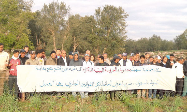 La carrière de tous les dangers