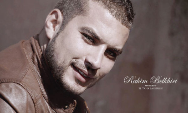 Rahim Belkhiri sort une nouvelle chanson