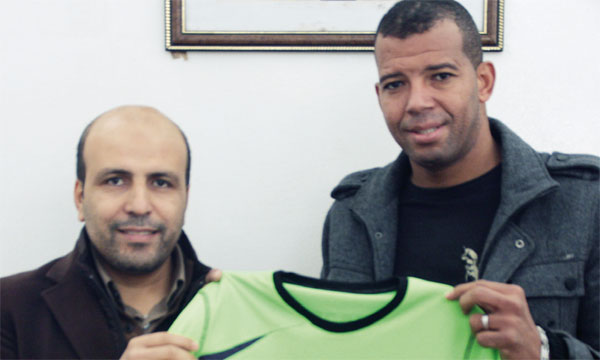 Abdelilah Bagui  officiellement au club