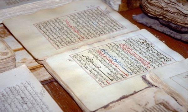 Manuscrits brûlés par les islamistes