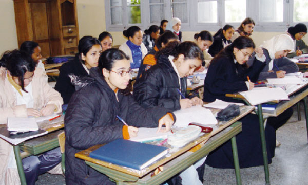 Réduction du budget de l’éducation de 30%