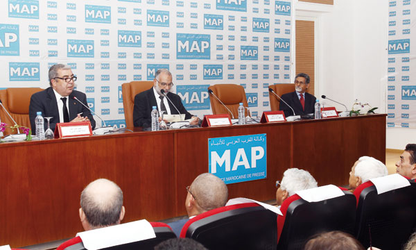 Cérémonie de lancement du portail amazigh de la MAP